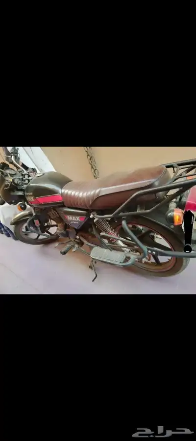 دراجه ناريه 2