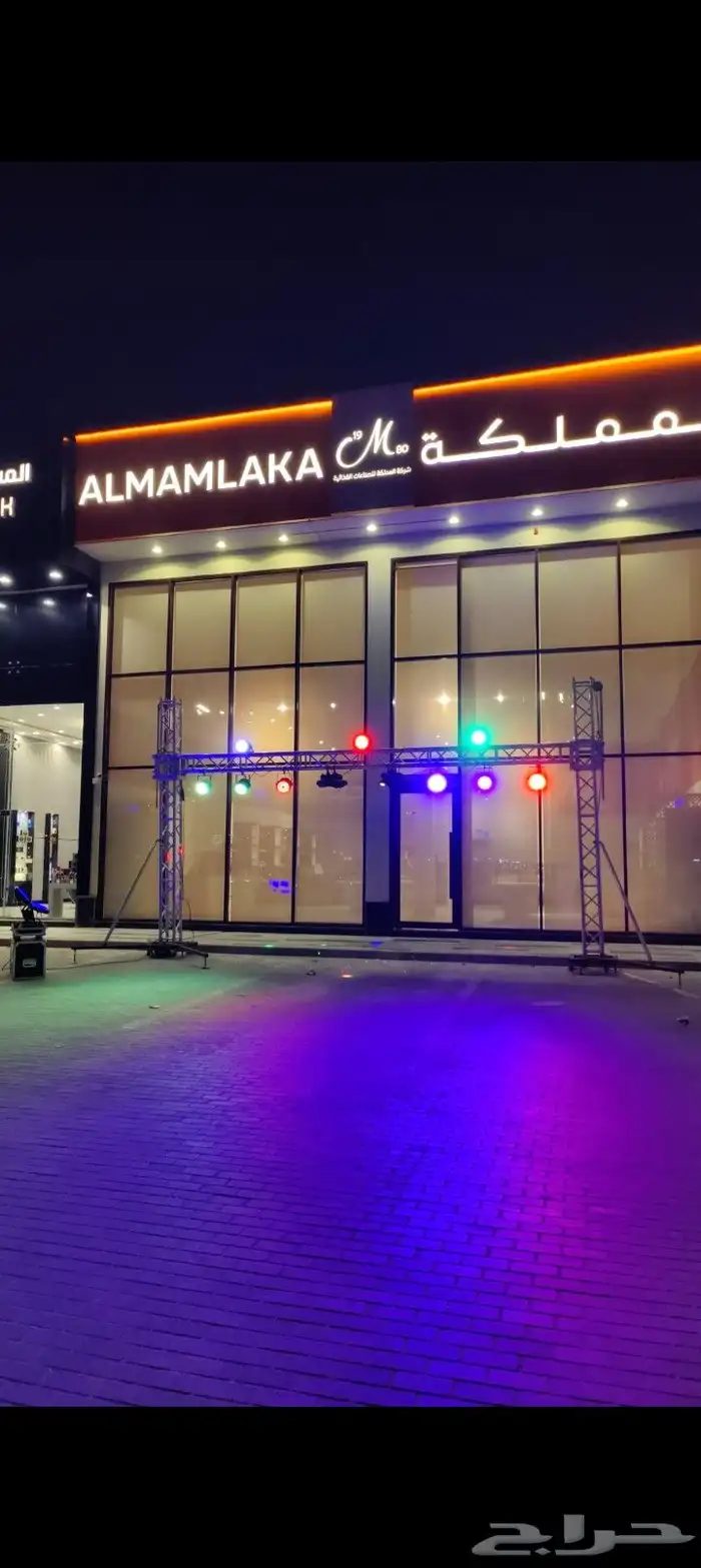 تاجير بالونات راقصه وجميع انواع الفتتحات 9