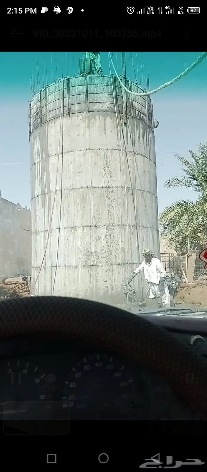 العمل خزانات الدئري ماء مزارعه استرخه والبياره خجر مسبخ 5