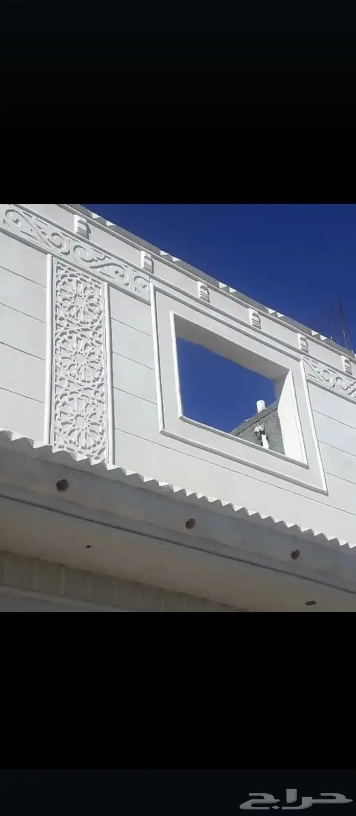 لياسه ملونه بديل الحجر الطبيعي دغنيك عن التلييس العيدي 10