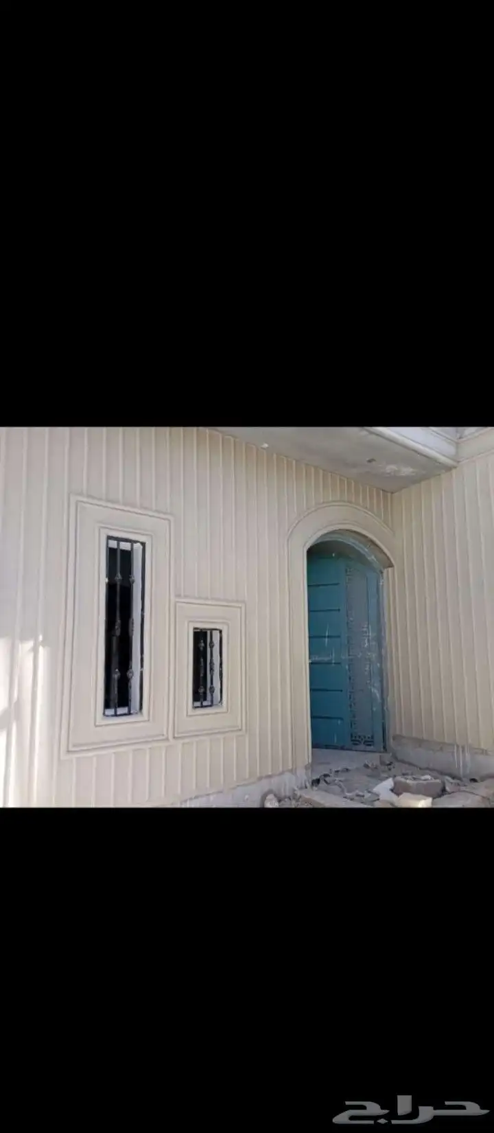 لياسه ملونه بديل الحجر الطبيعي دغنيك عن التلييس العيدي 2