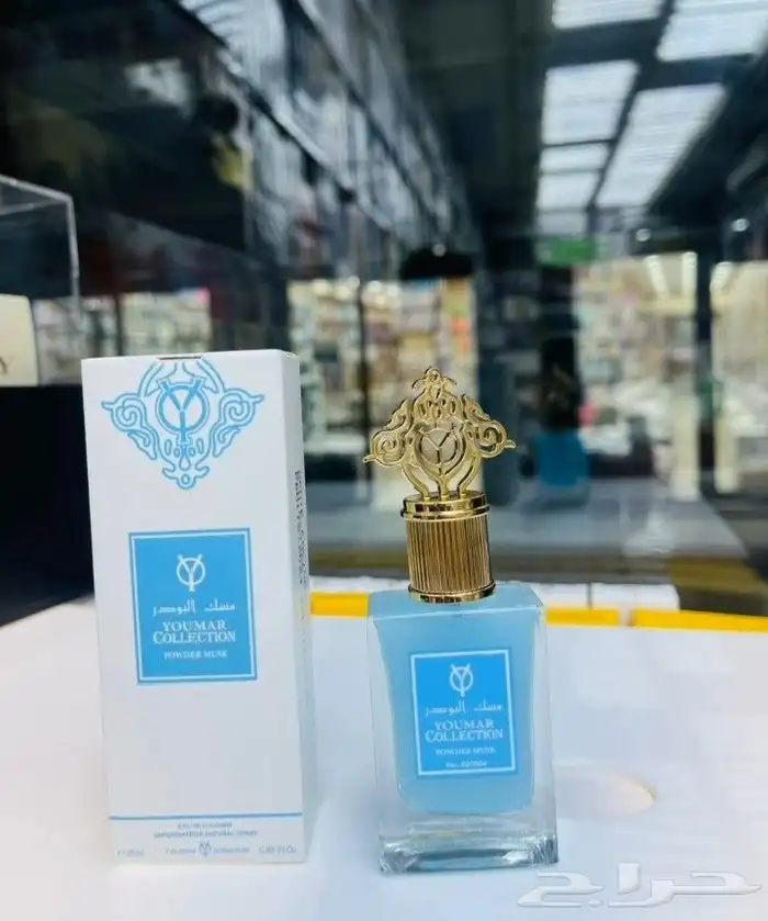 عطور براندات بالدرزن فقط للمتاجر والافراد 28