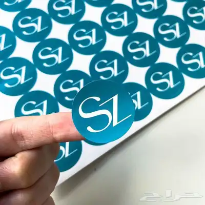 تصميم و طباعة استكرات و كافة انواع المطبوعات 1