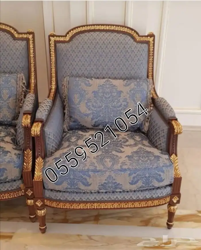 كراسي قاعة قصور_مجالس ملكي فخمة 10
