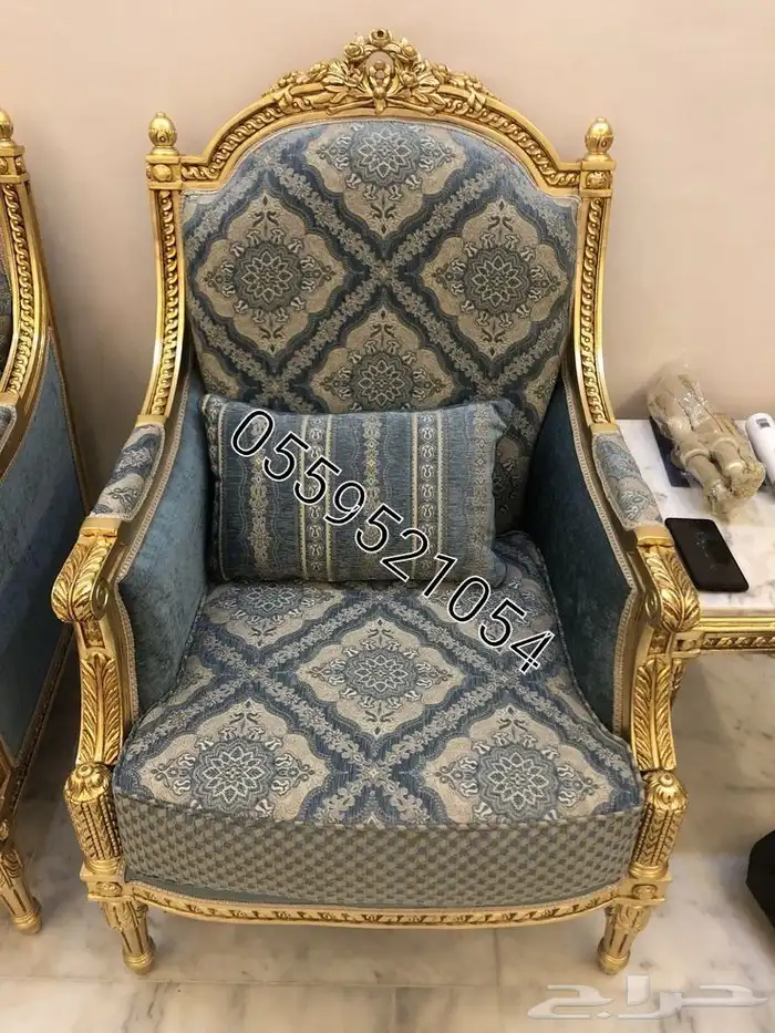 كراسي قاعة قصور_مجالس ملكي فخمة 1