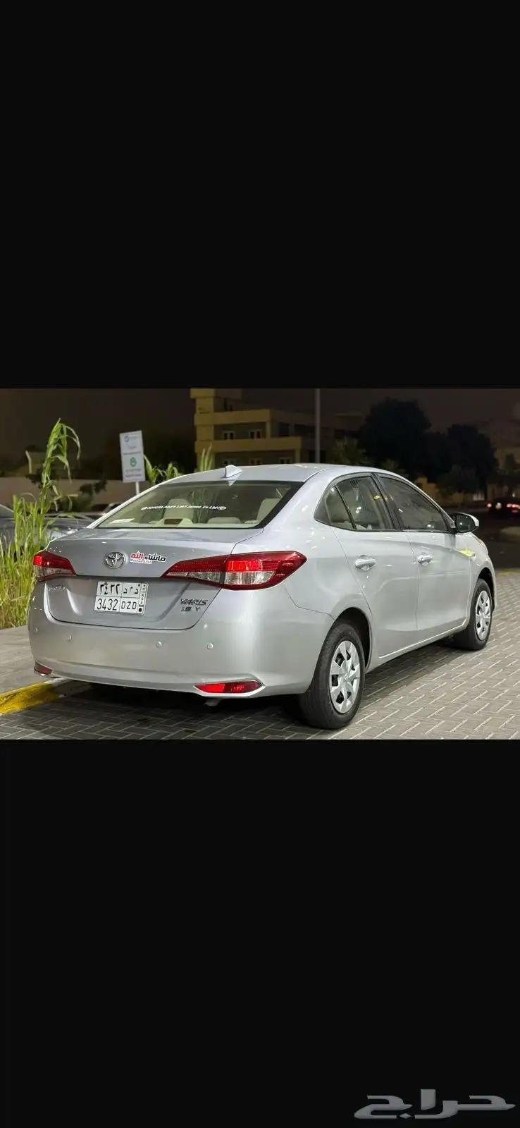toyota yaris 2020 5