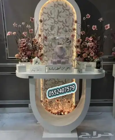 رفيد خميس_مشيط ابهاء توصيل منازل هدايا حف 37