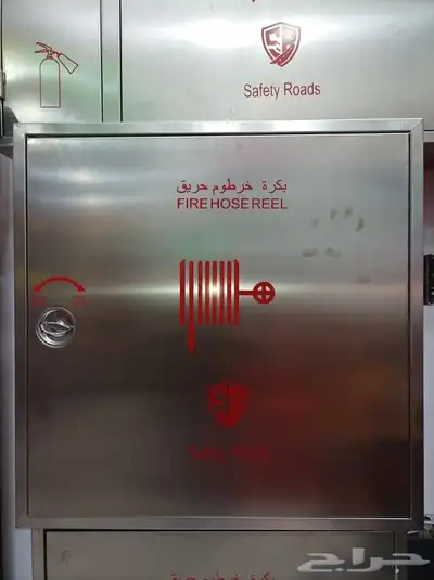 بوابة الأمان لجميع أدوات ومعدات السلامة والوقاية من الحريق 19