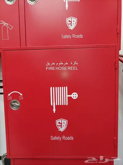 بوابة الأمان لجميع أدوات ومعدات السلامة والوقاية من الحريق 11