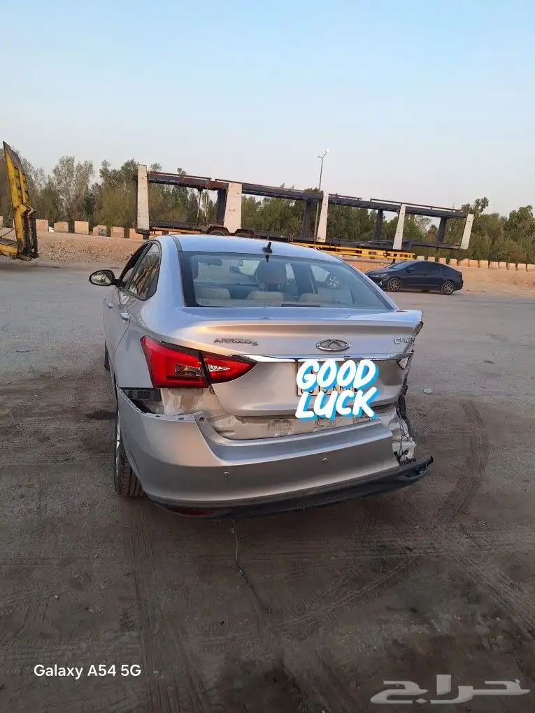 شيري اريزو 5 مصدوم 4