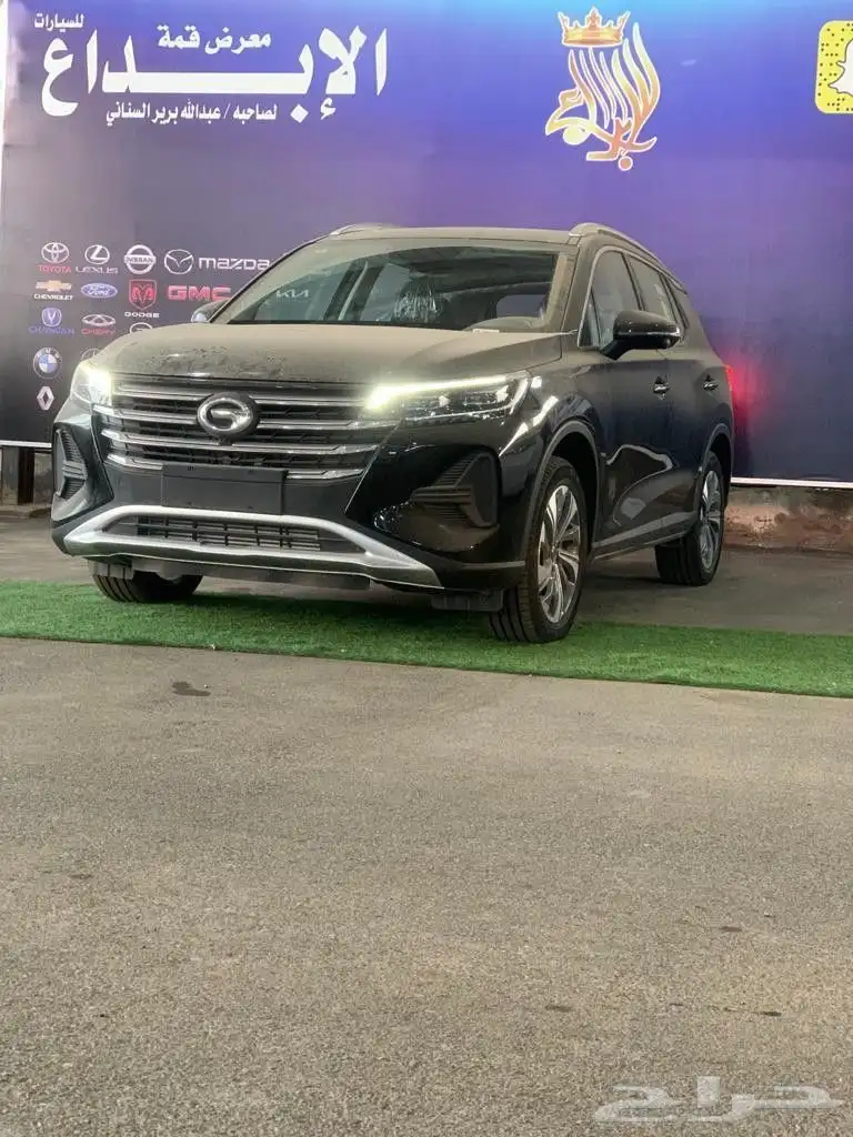 جاك جى سي فور 2022 0