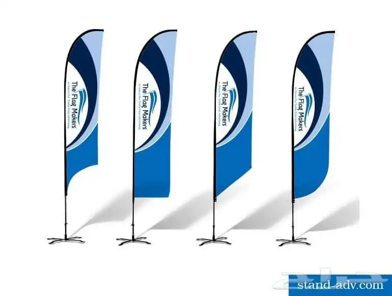 مطابع مطبعة كروت فواتير لوحات ستكر بنر اختام 4