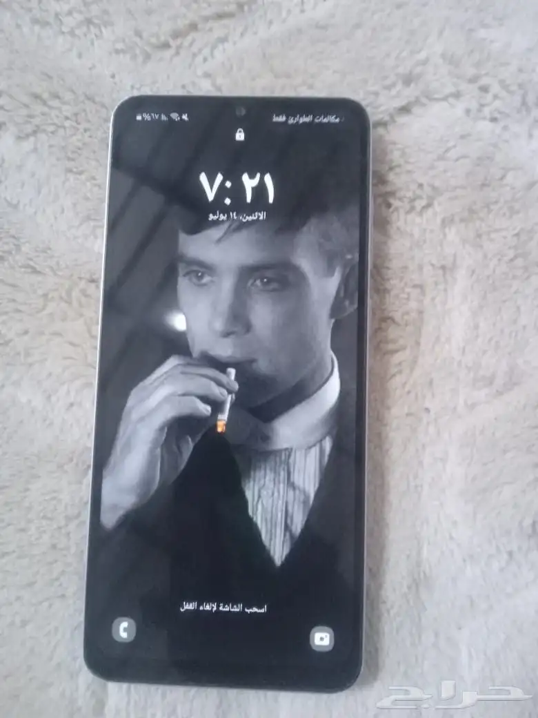 جوال جالكسي نظيف 1