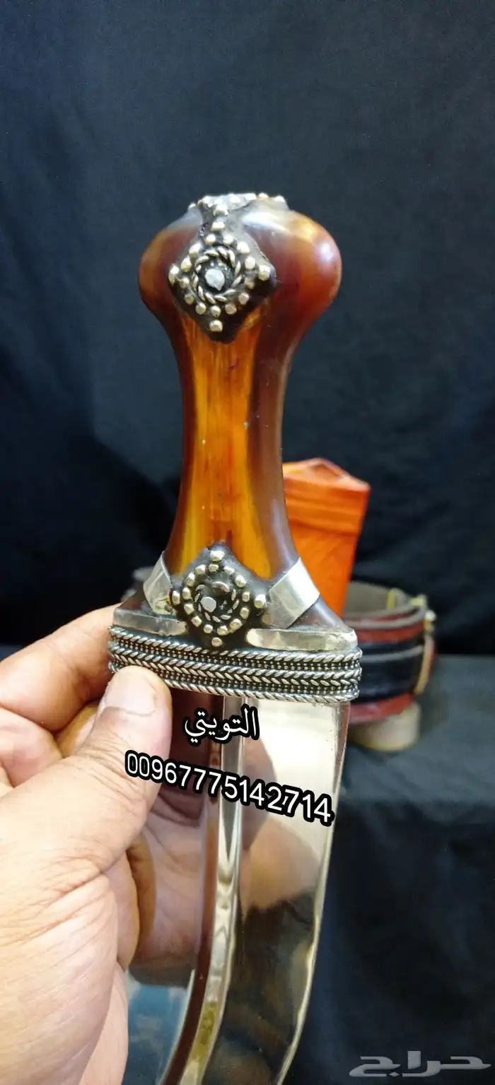 جنبيه حضرمي 2