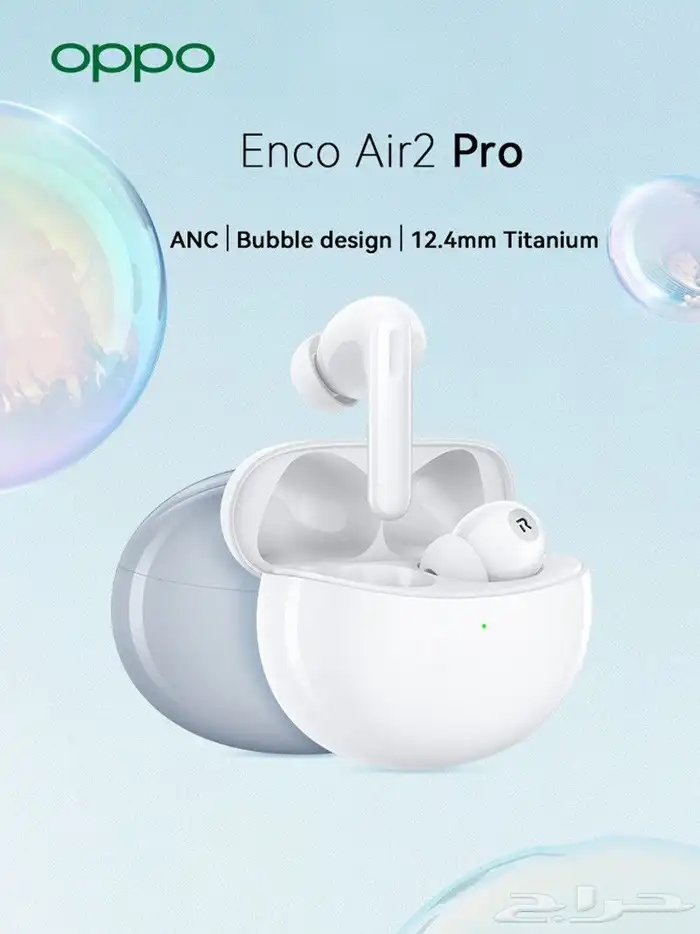 سماعات oppo Enco air 2 pro 0