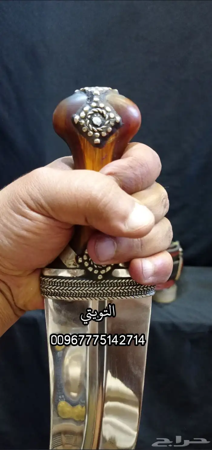 جنبيه حضرمي 4