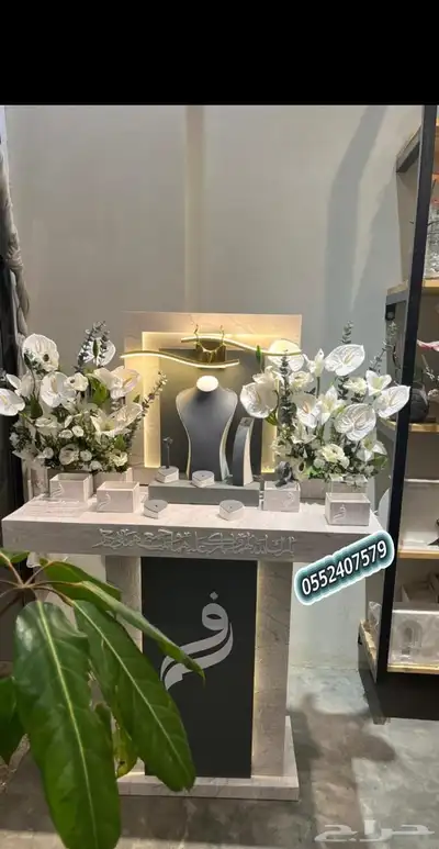رفيد خميس_مشيط ابهاء توصيل منازل هدايا حف 35