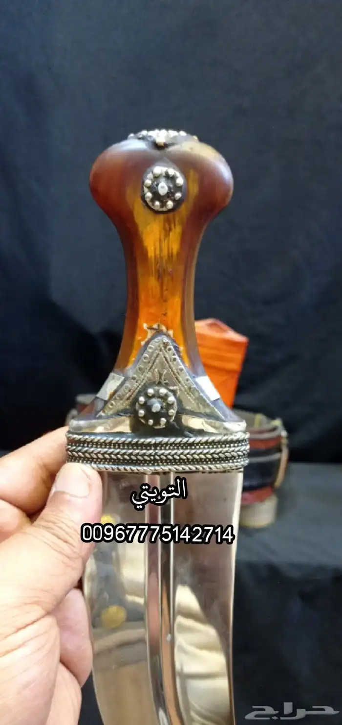 جنبيه حضرمي 5