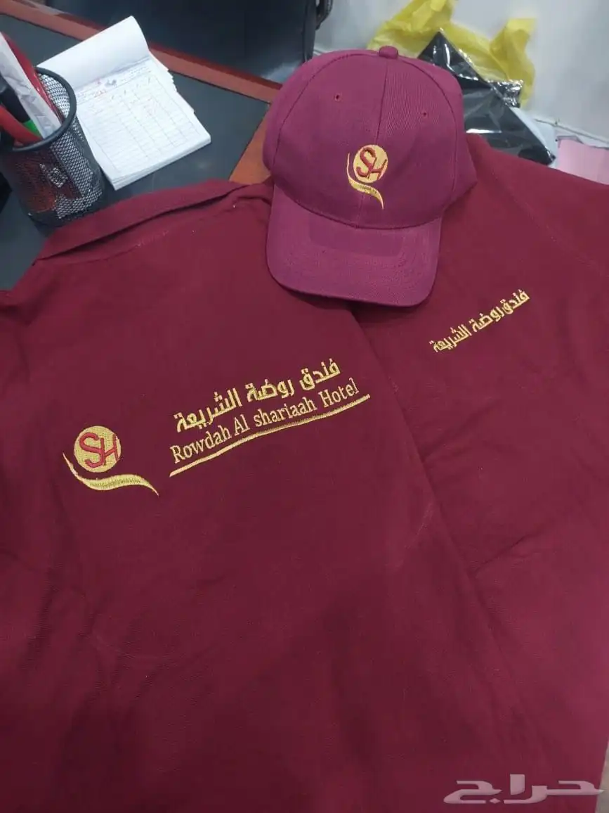 الاسطورة للزي الموحد 4