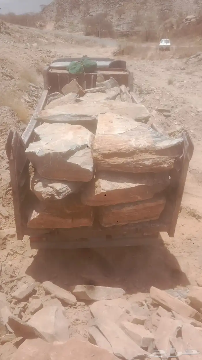 اسلام عليكم مقول بنين حجر كبير وتلبيس وربراب في جميع منطق عس 4