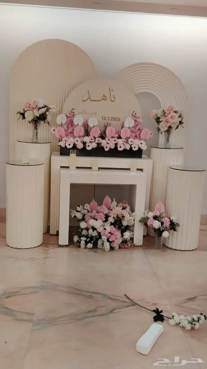 اقرب محل حفلات تاجير طاولات طعام مستطيل دائري 4