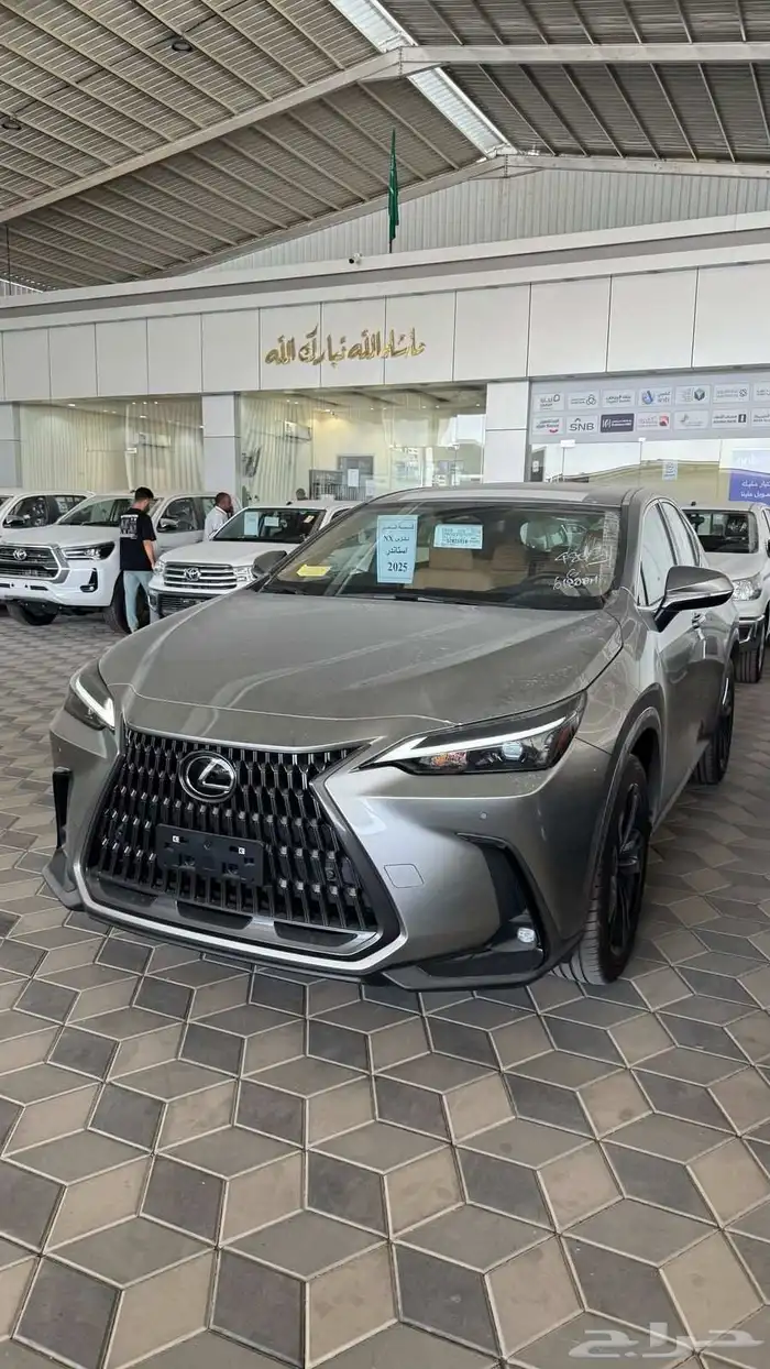 لكزس NX350 - استاندر - سعودي - 2025 1