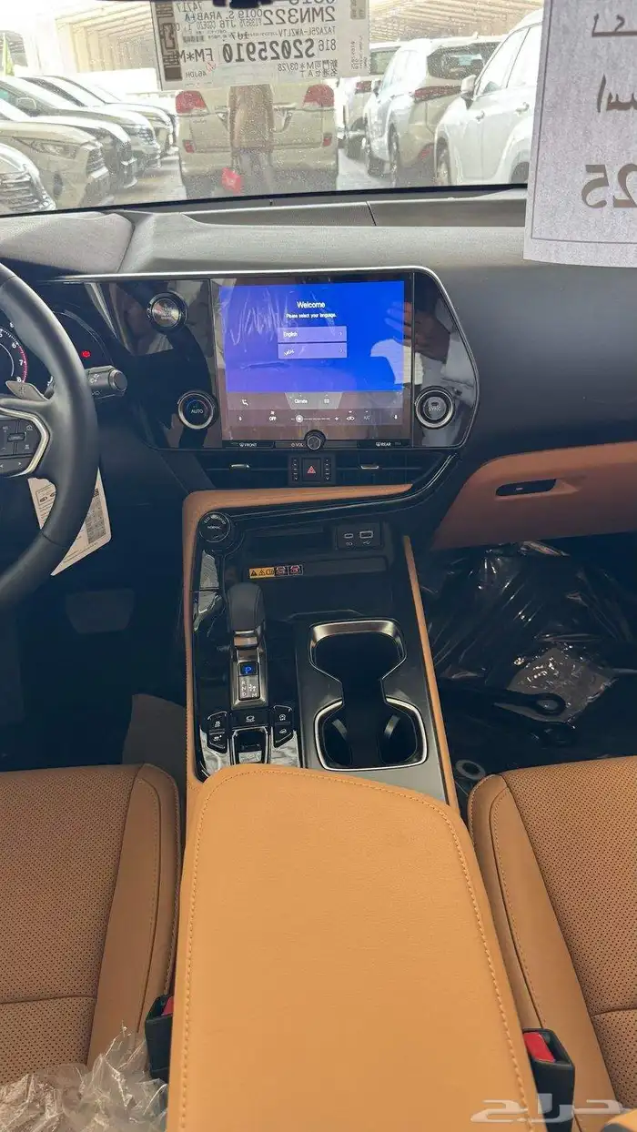 لكزس NX350 - استاندر - سعودي - 2025 5