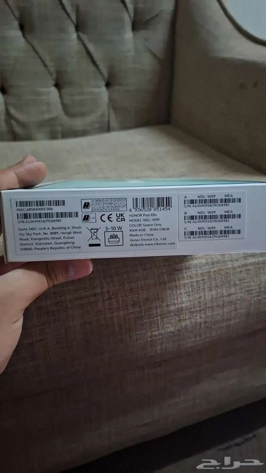 اباد هونر باد x8a 2