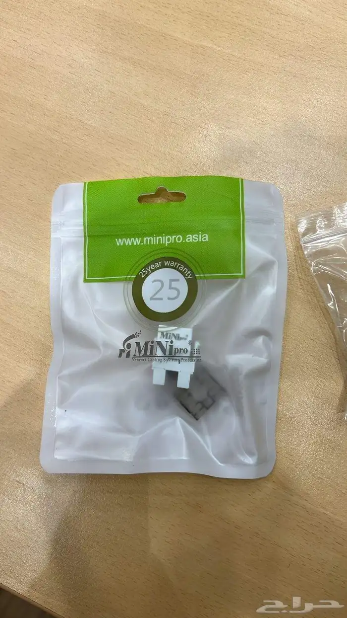 فني انترنت 4