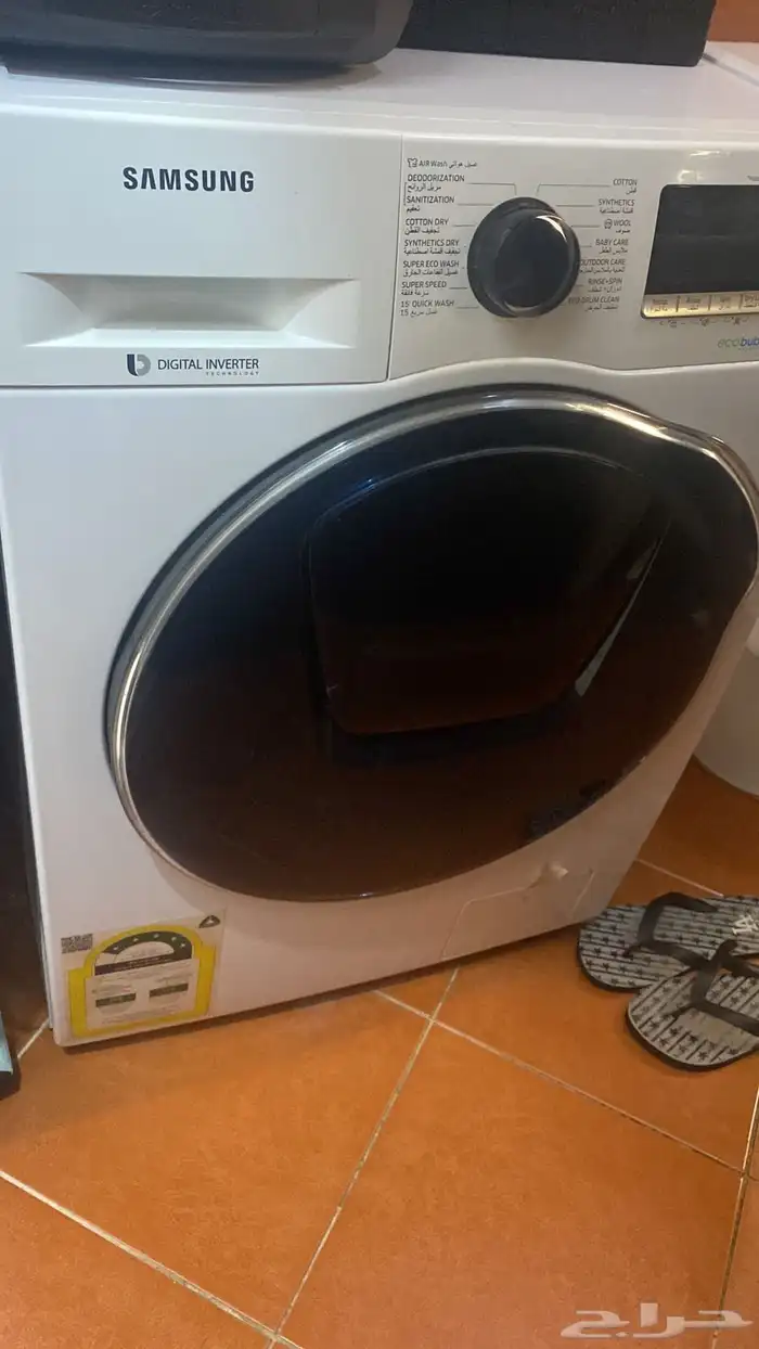 صيانة غسالات اوتوماتيك 0