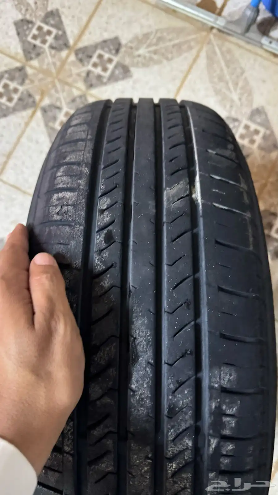 كفرات 1