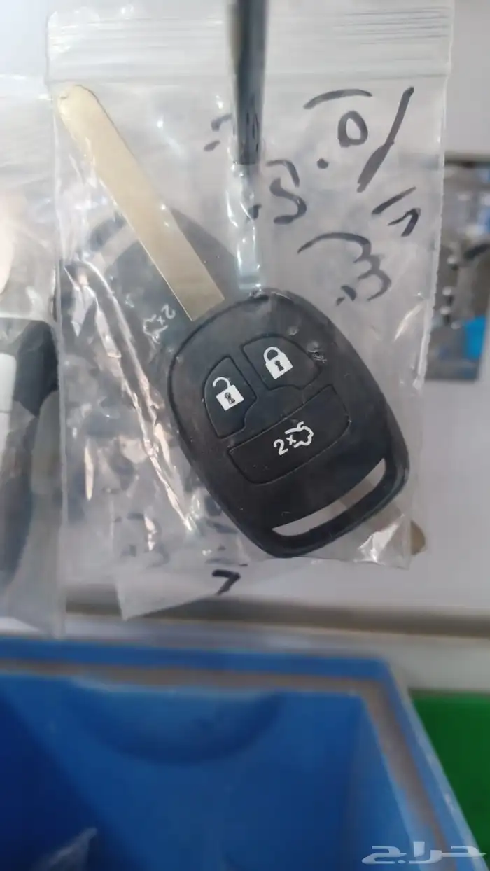 برمجة مفتاح شانجان ايدو محل مفاتيح سيارات جده بانواعها 0