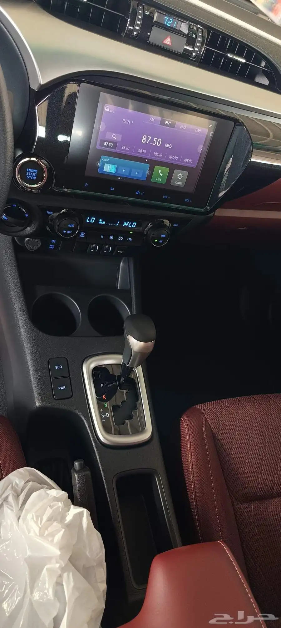 Toyota Hilux 2025 8