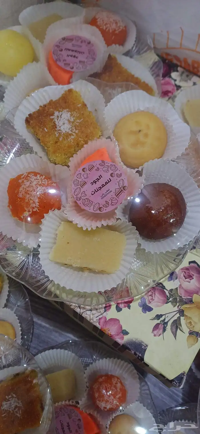 الجود للمخبوزات الطازجه واللذيذة 3