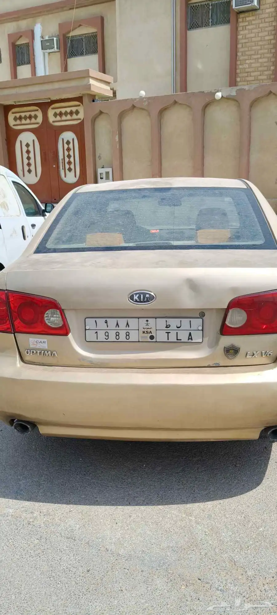 كيا اوبتيما 2008 0