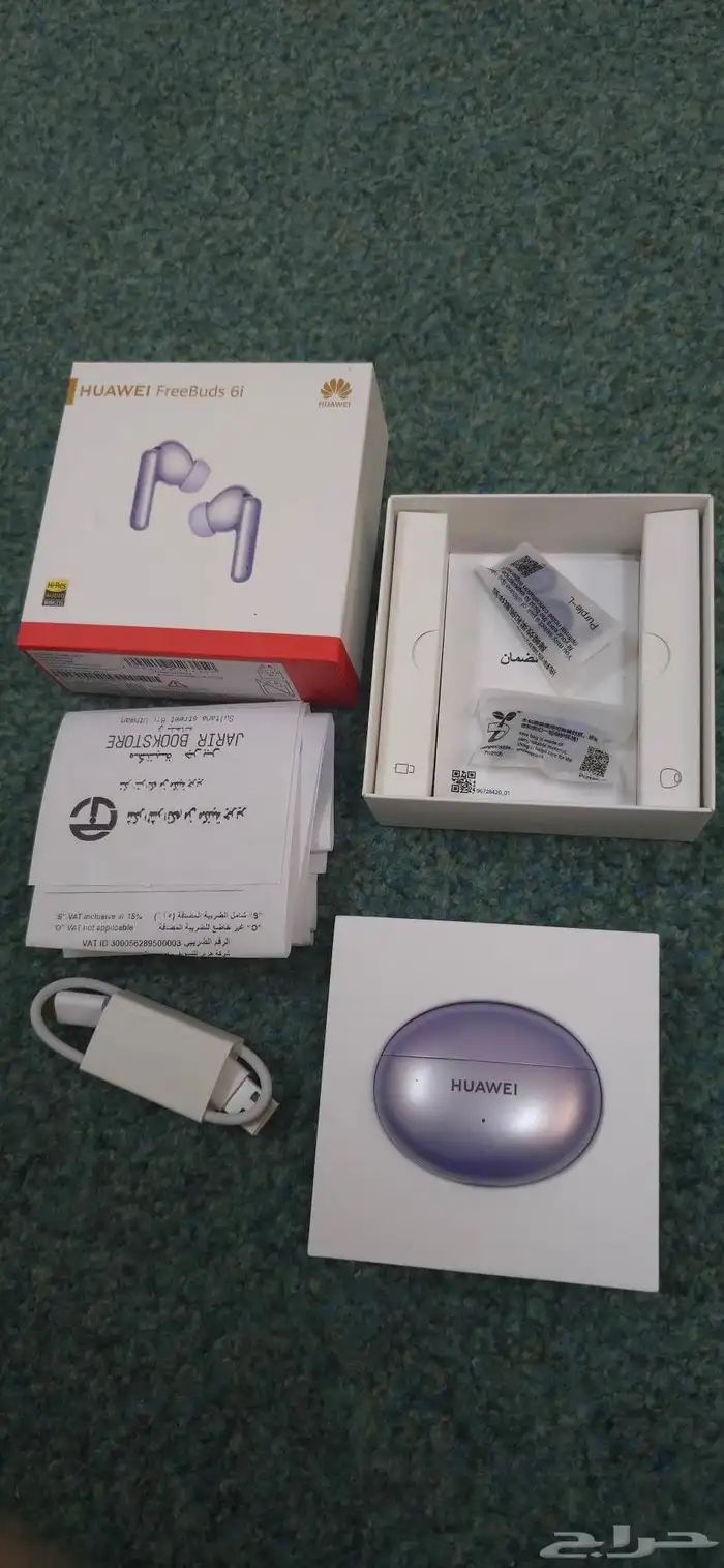 سماعة Huawei freebuds 6i نظيفة مع كامل اغراضها والفاتوره 0