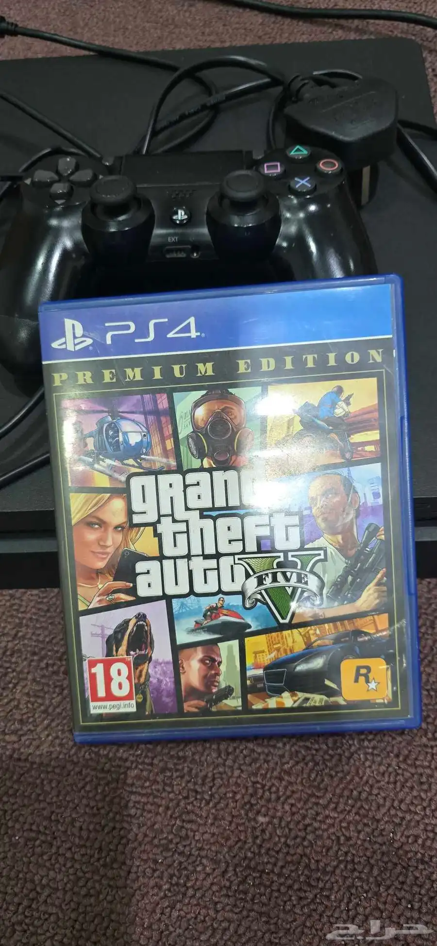 ps4 slim 4