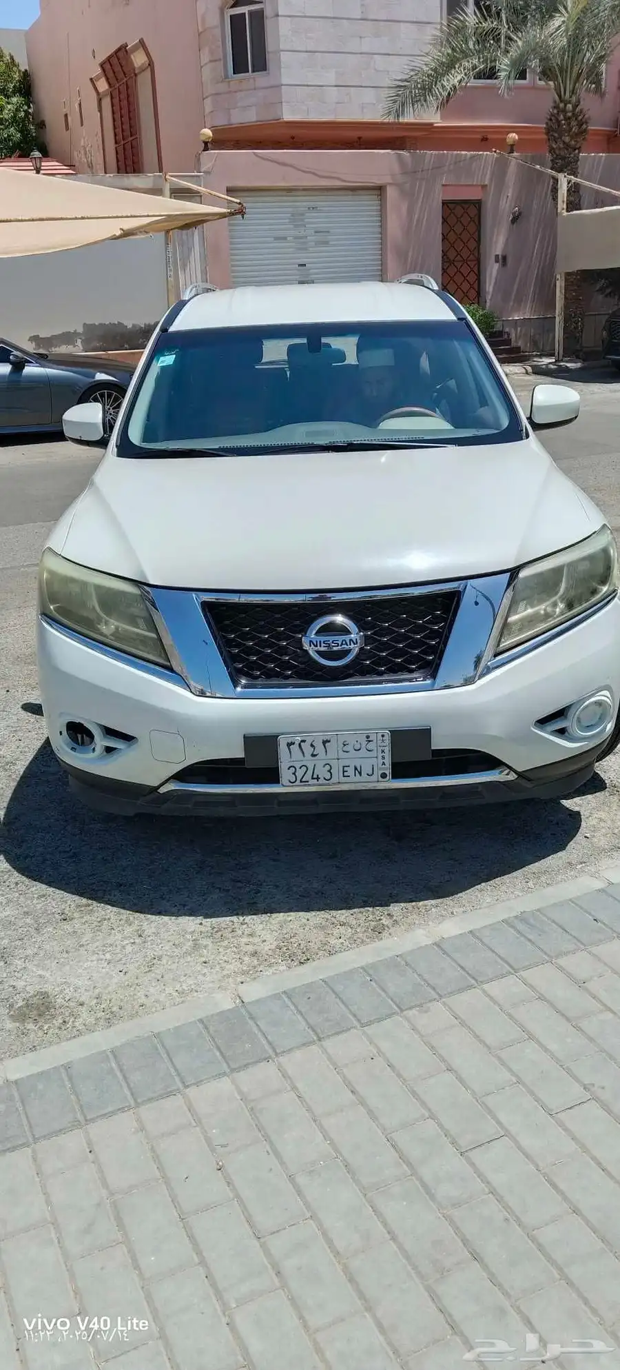 نيسان باثفندر 4