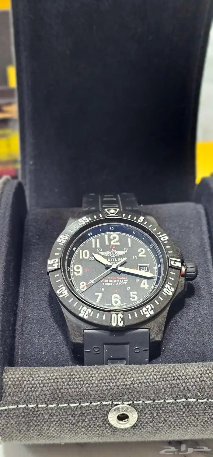 ساعه Breitling colt skyracer من بوتيك برتلينغ لندن 9
