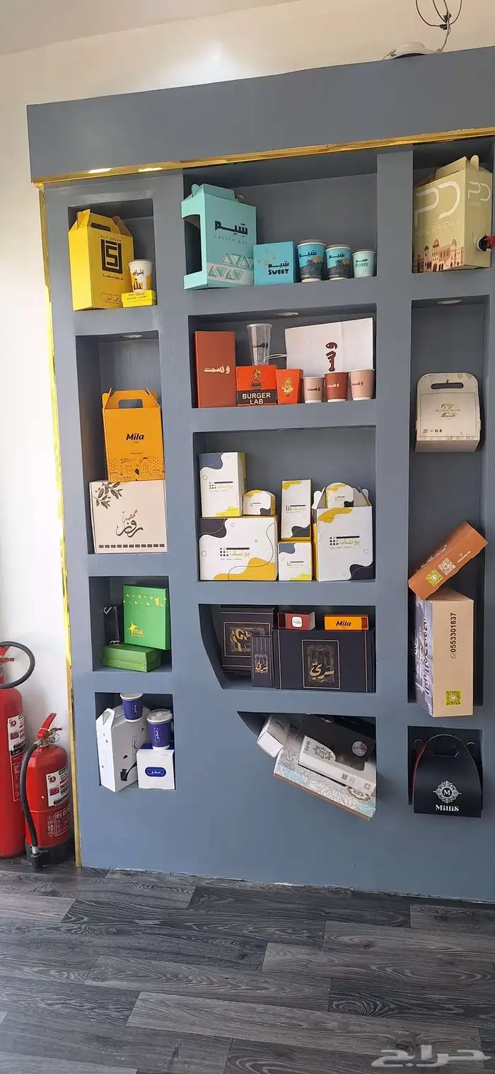 مطابع أشبال الفن 0