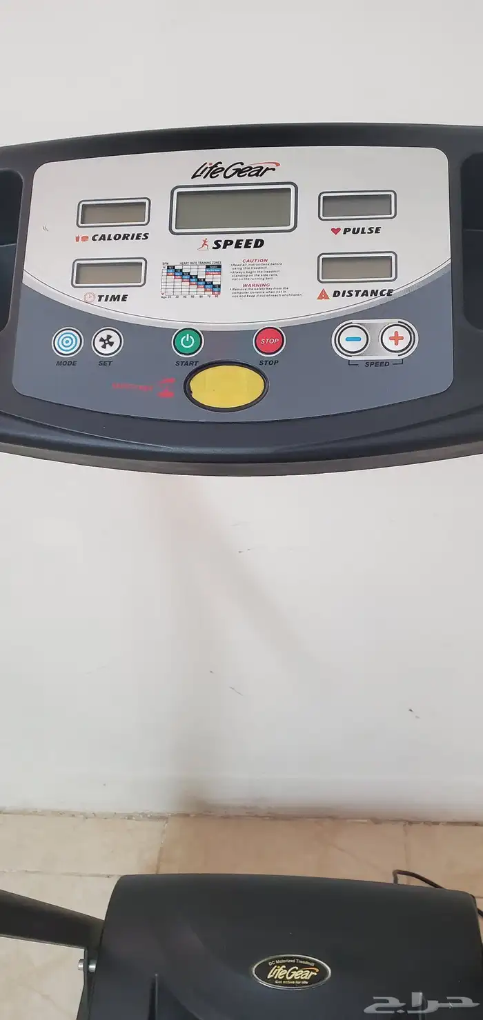 تريد ميل جهاز سير منزلي ولا عيب فيه 2