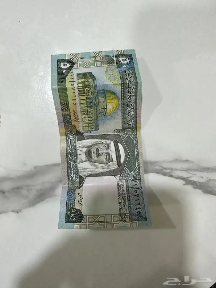 فلوس قديمه للبيع على السوم 0