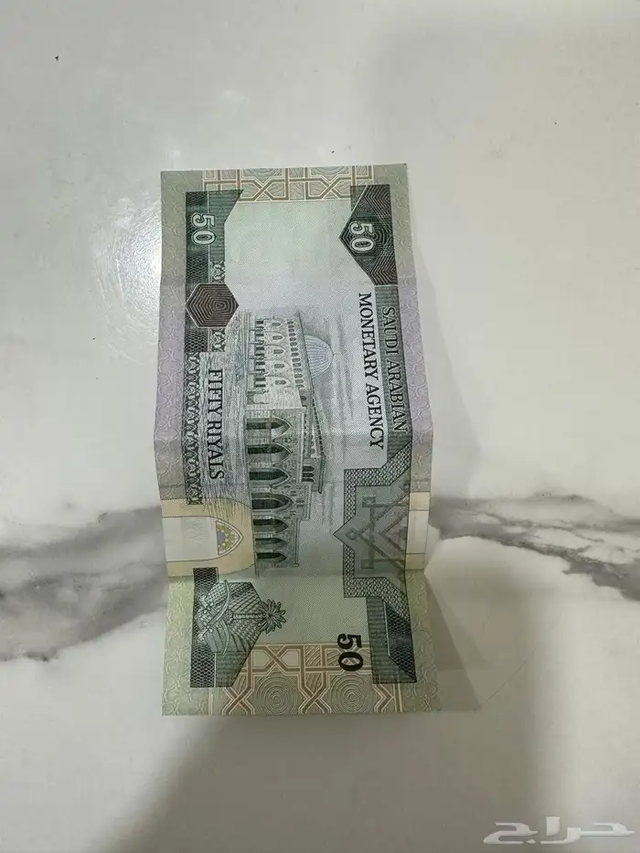 فلوس قديمه للبيع على السوم 3