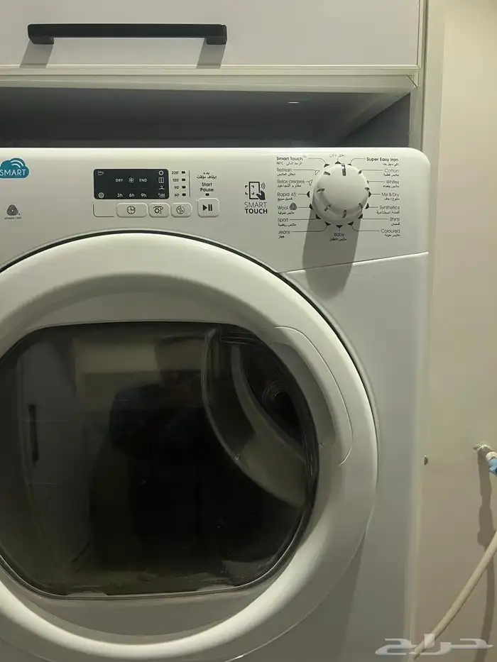 صيانة غسالات اوتوماتيك 5