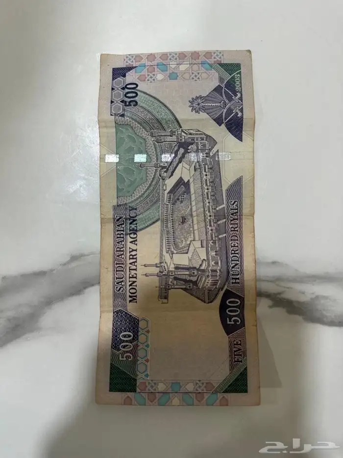 فلوس قديمه للبيع على السوم 1