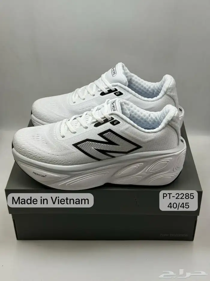 نيو بالانس 11