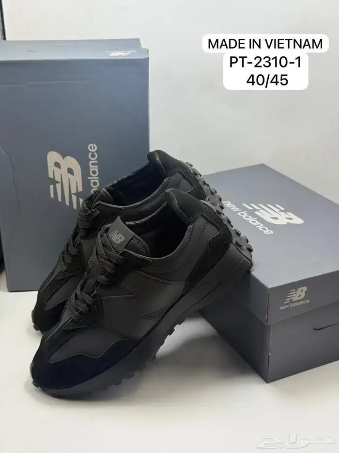 نيو بالانس 4