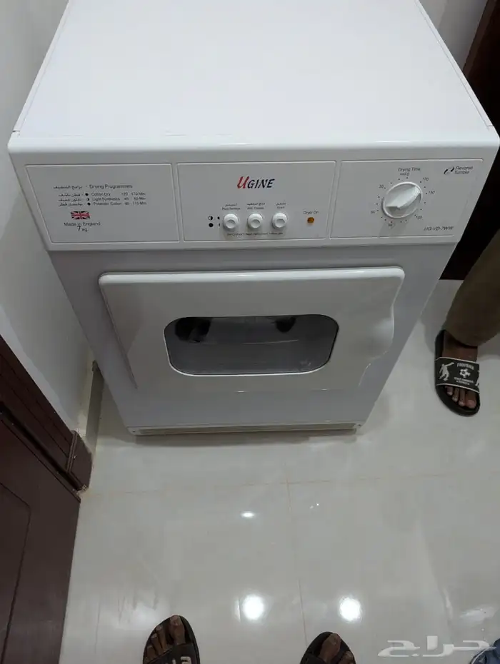 صيانة غسالات اوتوماتيك 1