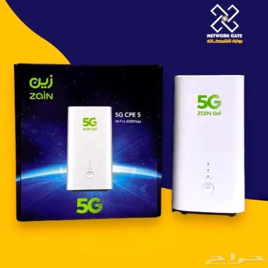عرض حصري من زين راوتر 5G 0