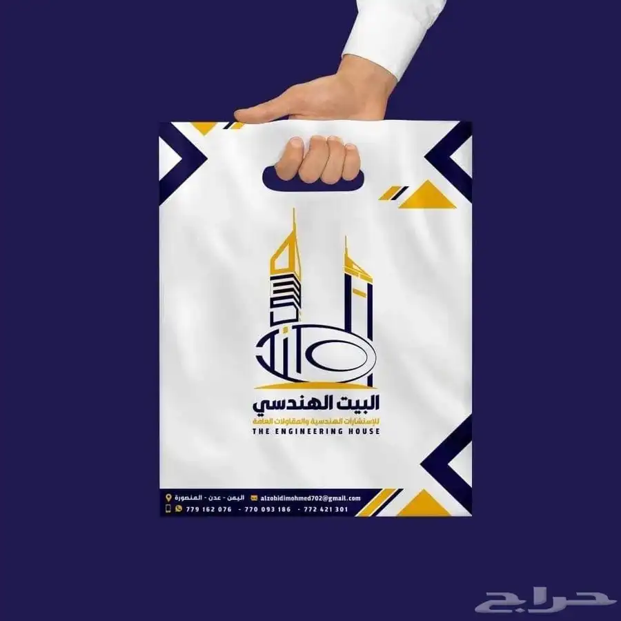 مطبعه طباعة مطبوعات 8